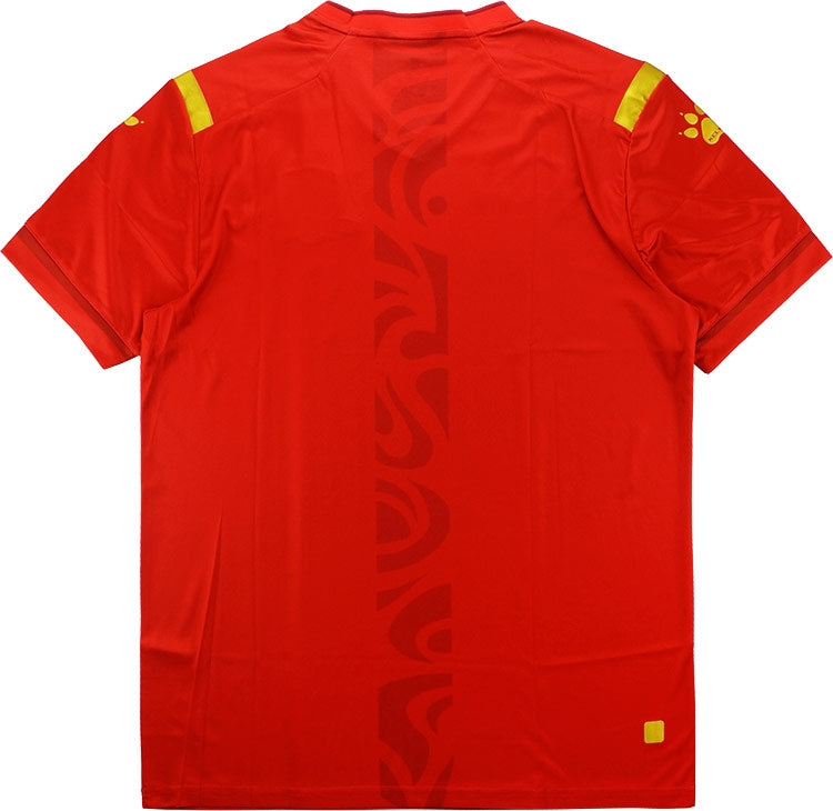 2018 Beijing Enterprises Group Home Shirt (S)