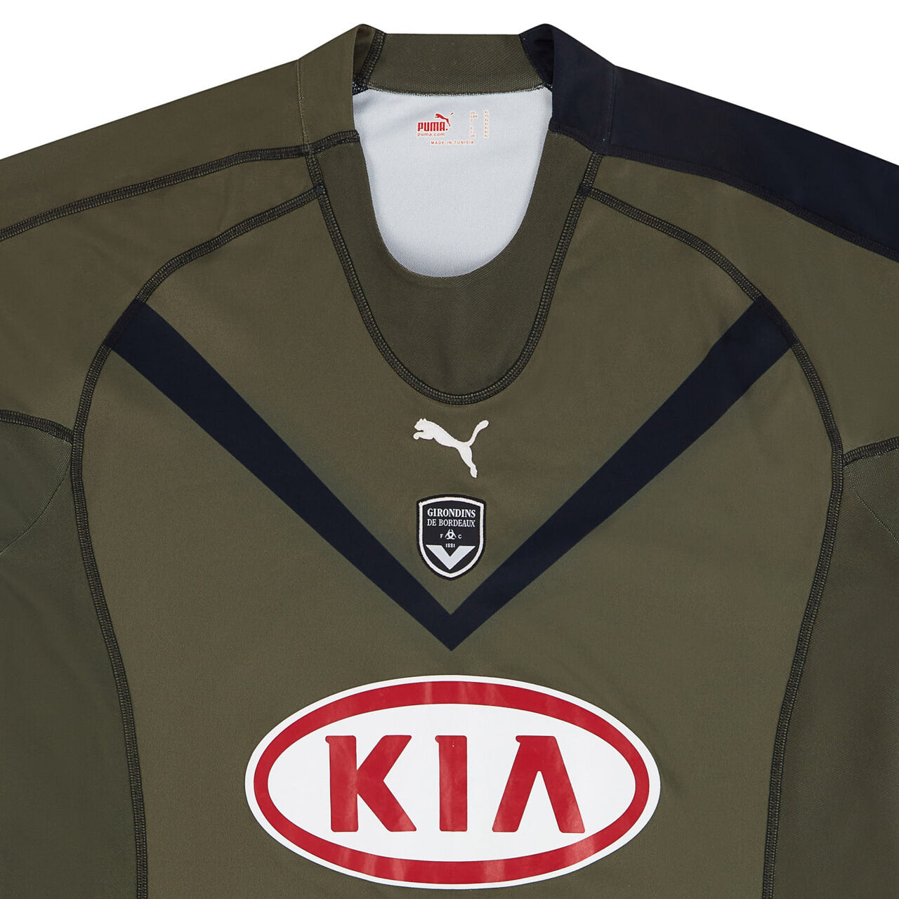 2006-07 Bordeaux Third Shirt - 6/10 - (XL)