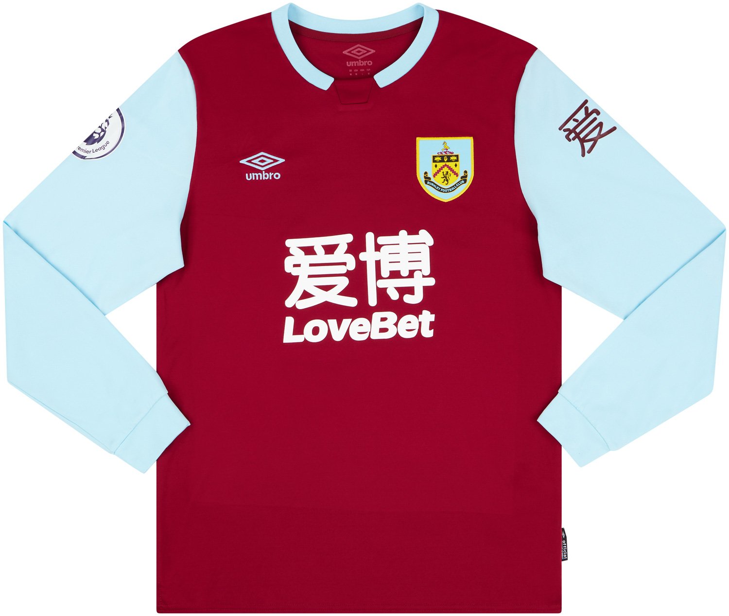 2019-20 Burnley Match Issue Home L/S Shirt Vydra #27