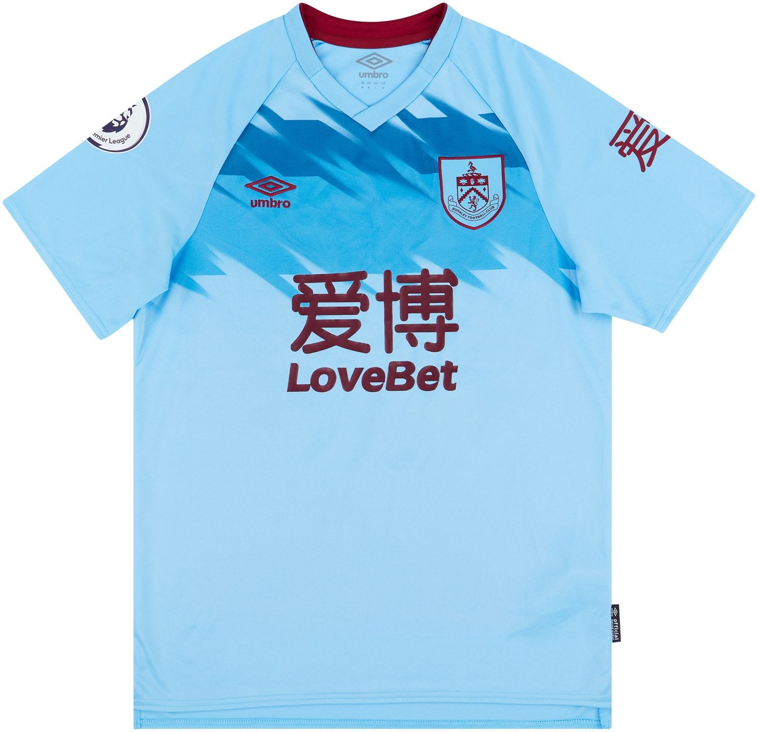 2019-20 Burnley Match Issue Away Shirt Brady #12