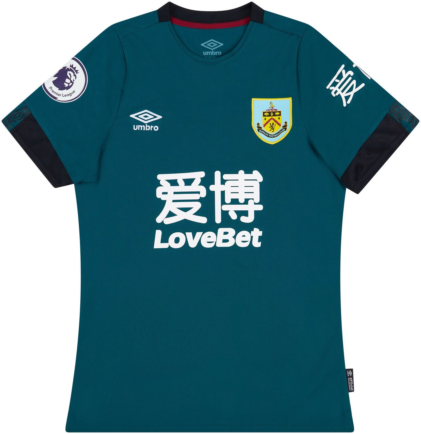 2019-20 Burnley Match Issue Third Shirt Brady #12