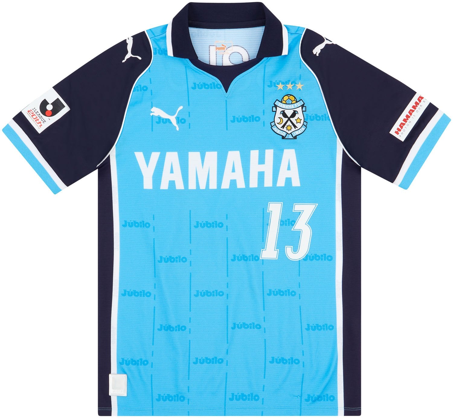 2013 Jubilo Iwata Match Issue Home Shirt Miyazaki #13