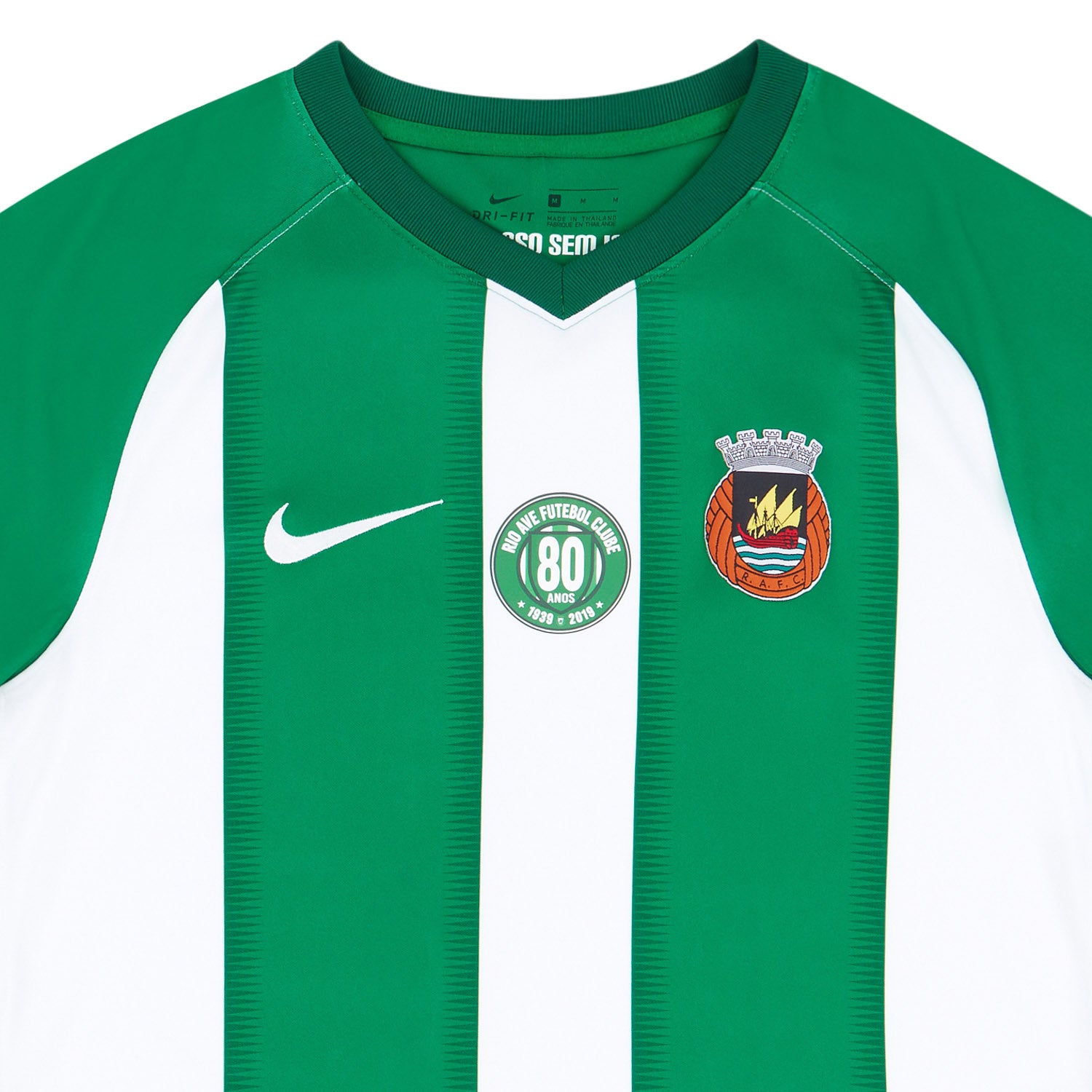 2019-20 Rio Ave Home Shirt S