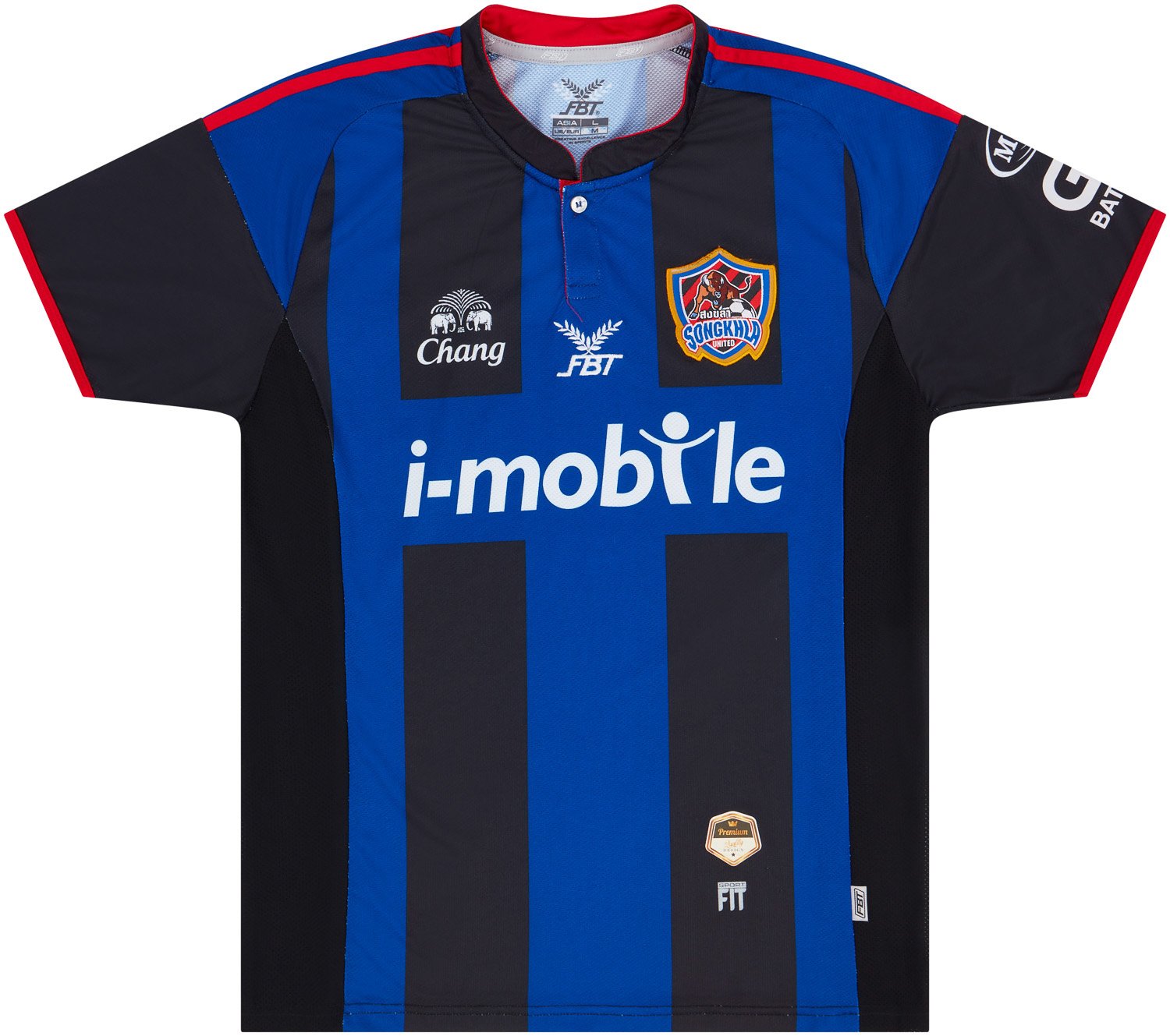 2014 Songkhla United Home Shirt - 8/10 - (M)