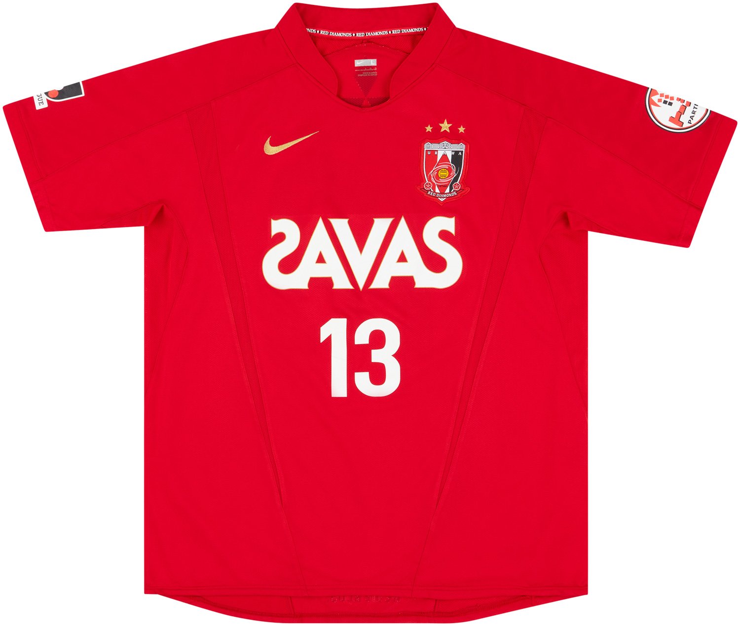 2009 Urawa Red Diamonds Home Shirt Keita #13 - 6/10 - (L)